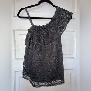Maurice’s Gray Lace Tank Shirt